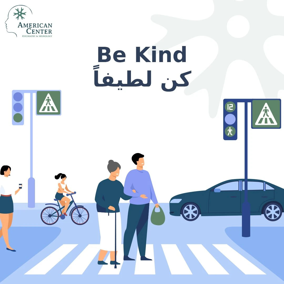 ACPN American Center for Psychiatry and Neurology social media post promoting mental health awareness with a "Be Kind" message